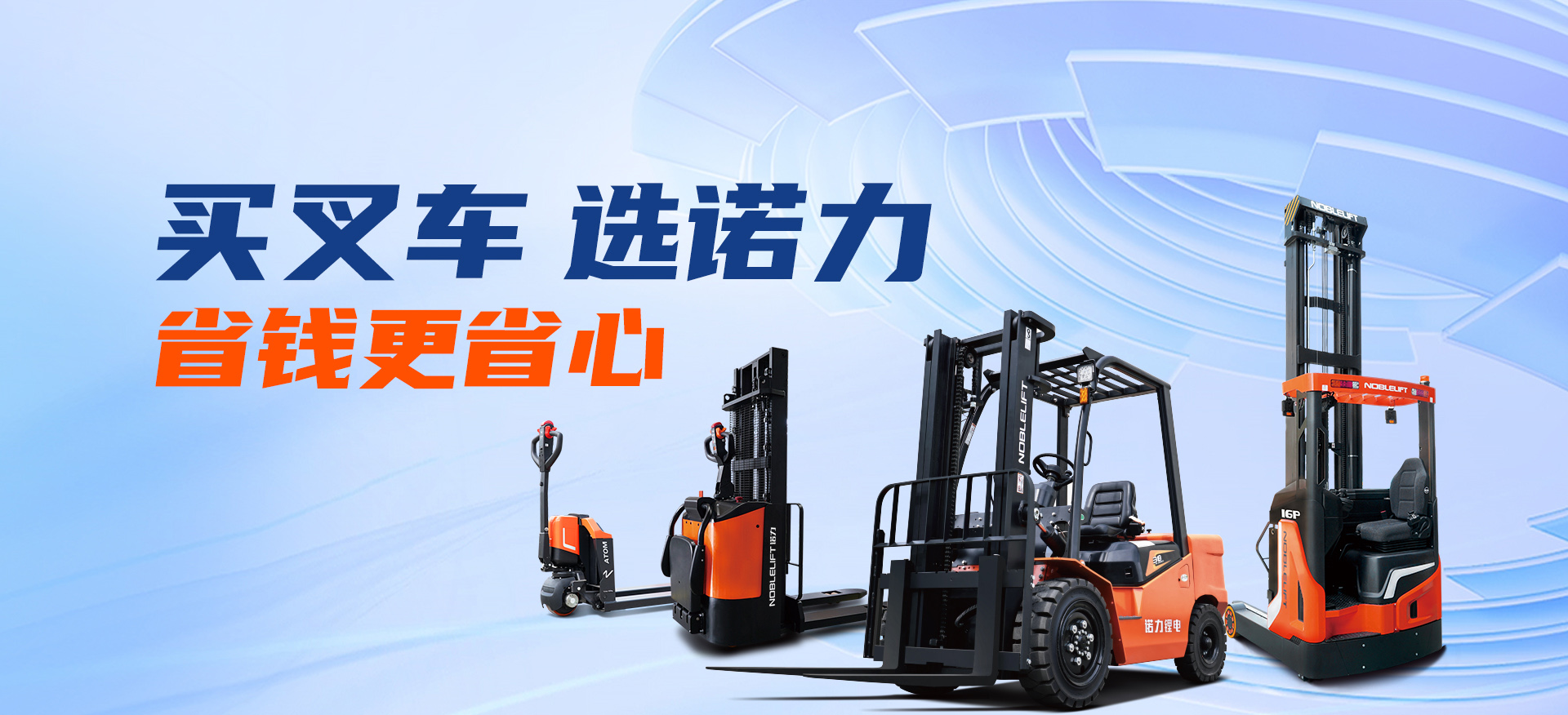 濰坊盛品印刷設(shè)備有限公司